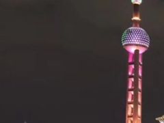 -黄浦江游览-售票处