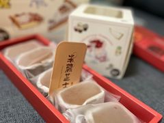 -派悦坊·甜品·蛋糕(虹口龙之梦店)