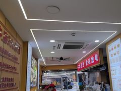 -叶伟胡辣壳面(两路口店)