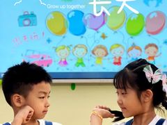 -贝美蓝天幼儿园(河东直沽园)