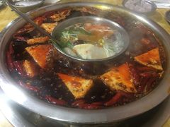 -渝味黄姐火锅(黄泥村店)