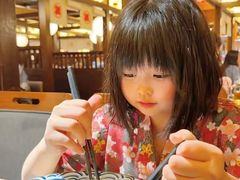 -大江户·温泉洗浴(浑南店)