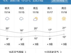 -翠華餐廳(浦东机场T1店)