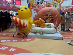 -众联广场(玉龙大街店)