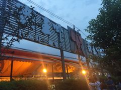 -霸王虾·麻辣小龙虾(清水河公园店)