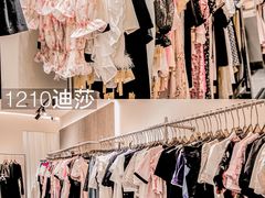 -广州白马服装市场