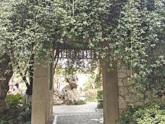 -郑和公园
