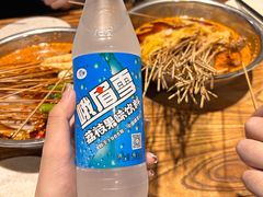 -叶婆婆钵钵鸡(乐山老店)