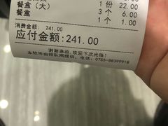 -北平食府(马鞍山路店)