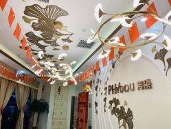 -芳朵美容养生SPA