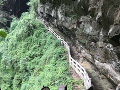 -武隆天坑地缝国家地质公园