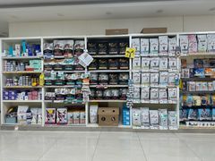 -美联众合动物医院·24h京西诊疗中心