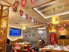 -大龙燚火锅(科华店)
