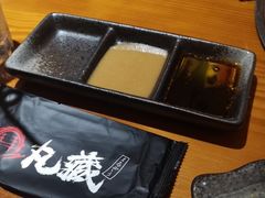 -丸藏和牛烧肉专门店(园区师惠坊店)