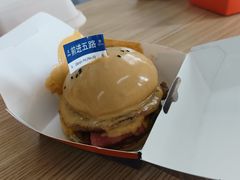 -前进5路汉堡炸鸡(汉街skp店)