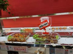 -大成自助小火锅(合肥国购广场店)