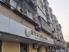 -爱德堡西餐咖啡吧(北师大店)