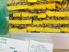 -上海哈尔滨食品厂(汇联商厦店)