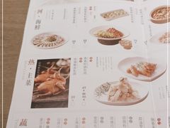 -枕水江南(铁西万象汇店)