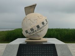 -龙沙公园