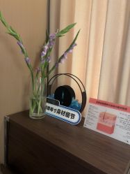 点击看大图 -栖SPA·ONDA ·美芙炫·海菲秀科技美肤中心
