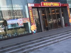 -苏宁易购(Suning Pro深圳华强北店)