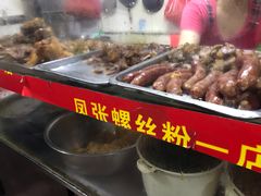 -凤张螺蛳粉·爽口粉(跃进路总店)