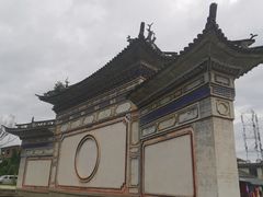 -蝴蝶泉公园