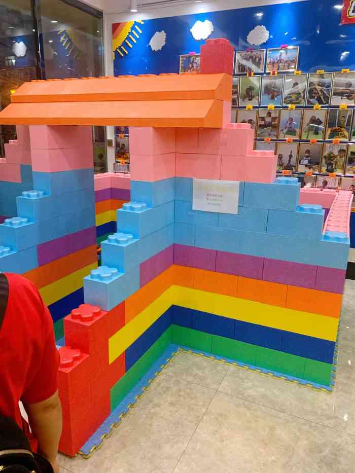 5 2儿童创意中心·编程乐高(黄埔东区校区)