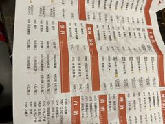 -孙府大院(步行街店)