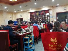 大堂-老诚一锅·京皖早点(通州店)