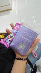 -艺耳美专业穿耳洞打耳洞穿孔