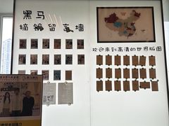 -黑马眼科·近视手术