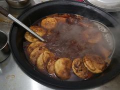 -老北京卤煮(平阳路大马店)