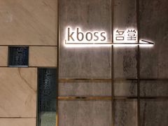 -堂会·KTV·自助餐·团建聚会(天河店)
