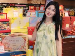 -世纪联华(杭州新塘路店)