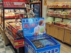 -味多美蛋糕(西安门店)
