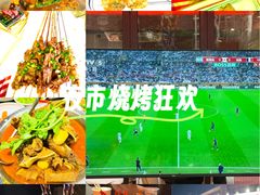 -不夜天烧烤牛骨头(南湖店)