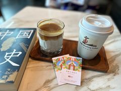 -木嘛working coffee(前海店)