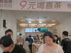 -万达广场(大明宫店)
