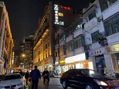 -云南路美食街