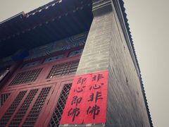 -五台山风景名胜区