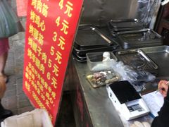 -王记西鎮电烤肉(汶上路店)