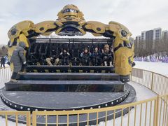 -沈阳奥体冰雪嘉年华