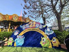 -秦皇岛乐岛海洋王国