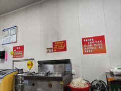-龙上水现炒生料(柳沙店)