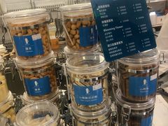 -Blueglass酸奶(财富购物中心店)