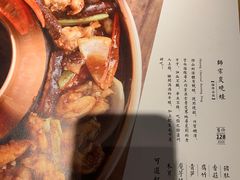 -云水瑶意境云南菜餐厅(大悦城店)