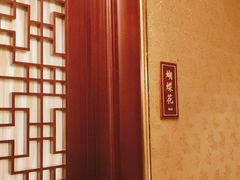 -武汉香格里拉大酒店·香宫中餐厅