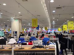 -永旺梦乐城国际商城(北清路店)